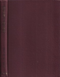 高周波焼入と疲労強度  