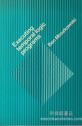 Executing Temporal Logic Programs  