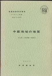 中甑 鹿児島　78 