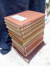 日本鉱産誌　A・B(1-7)　12冊揃  