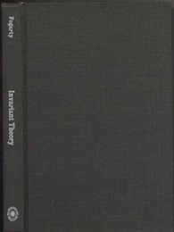 Invariant Theory (Hard)  