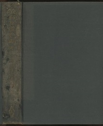 蛍石及蛍石鉱床  