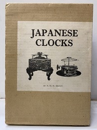 Japanese Clocks ／ 日本時計彙集  