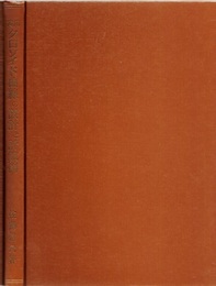 実用クロソイド曲線の設計と計算例 （旧版）  