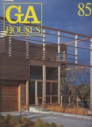 GA HOUSES 85：Steven Holl  