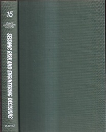 Seismic Risk and Engineering Decisions  