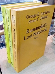 Ramanujan’s Lost Notebook : Part 1-3 (Hard)  