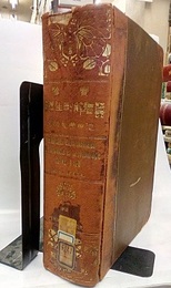 実験蚕体解剖生理論  