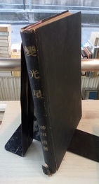 変光星 変光星観測の整理と研究 