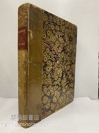 Oeuvres d'Archimede (仏) アルキメデス著作集 