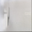 Studio TonTon (英) スタジオ・トントン作品集 