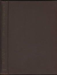 ポンプ設計・計画データ集  