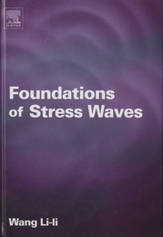 Foundations of Stress Waves (Hard) (英) 応力波基礎 
