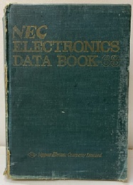 日本電気エレクトロニックス・データブック　63 【払下本】 NEC ELECTRONICS DATA BOOK 