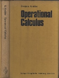 Operational Calculus (Hard)  