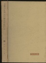 地震力を考えた構造物設計法 （改訂新版） 旧版  