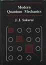 Modern Quantum Mechanics : 1st Edition (Hard)  