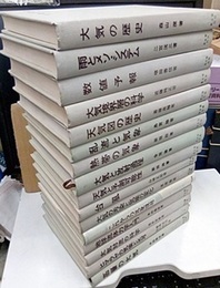 気象学のプロムナード : 第Ⅰ期　全16冊  