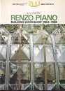 （a+u臨時増刊） レンゾ・ピアノ作品集　1964-1988 Renzo Piano Building Workshop : 1964-1988 