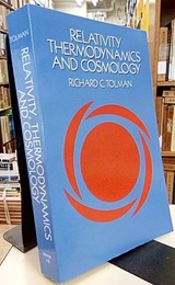 Relativity Thermodynamics and Cosmology  