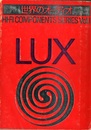 世界のオーディオ　LUX (ラックス)  