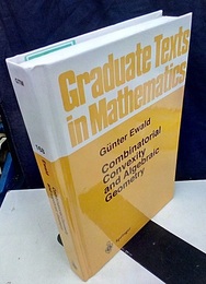 Combinatorial Convexity and Algebraic Geometry (Hard)  