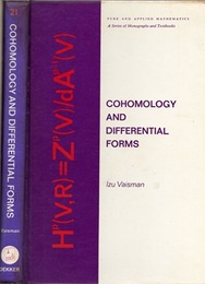 Cohomology and Differential Forms (Hard)  