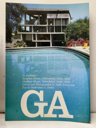GA (32)　ル・コルビュジエ　サラバイ邸1955/ショーダン邸1956  