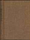 現代の量子力学　下 （旧版）  