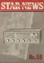 STAR  RADIO・FM&TELEVISION  NEWS　No.56  