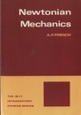 Newtonian Mechanics (Soft)  