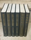 東洋医学古典注釈選集　全6巻 ①-④黄帝内経素問講義 1-4 ⑤⑥医経訓詁 1・2