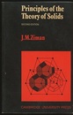 Principles of the Theory of Solids : 2nd Edition (Soft)  