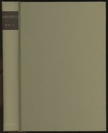 偏微分方程式論  