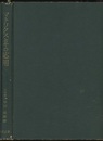 マトリクスとその応用  