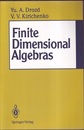Finite Dimensional Algebras  