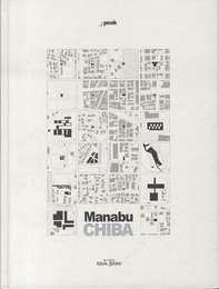 Manabu Chiba (Jpeak)  