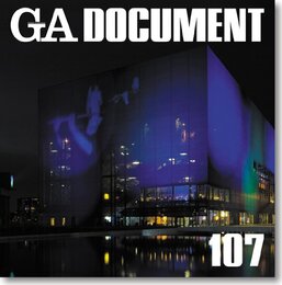 (GA Document 107 )Jean Nouvelほか  