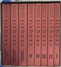 クロッキー全集（全8巻）  