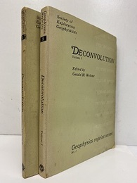 Deconvolution : Volume.1-2  