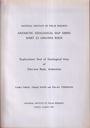 Antarctic Geological Map Series Sheet 22 Oku-iwa Rock  