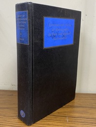 Theory of Approximation of Functions of a Real Variable (Hard)  