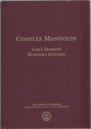 Complex Manifolds (Hard)  