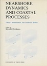 Nearshore Dynamics and Coastal Processes Theory, Measurement, and Predictive Models 