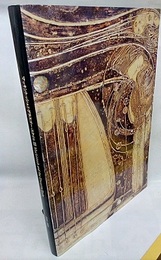 マッキントッシュとグラスゴースタイル  