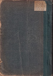 地質学雑誌　第34巻1-12 (第400号－第411号) 合本  