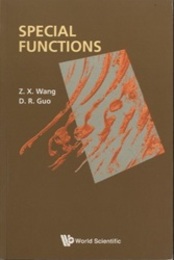 Special Functions (Soft)  