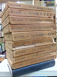 触媒工学講座　全10巻  