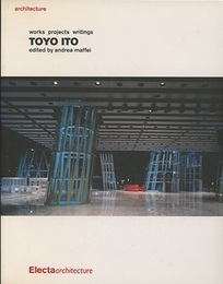 Toyo Ito : Works Projects Writings (Soft) (英) 伊東豊雄作品集 