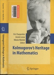 Kolmogorov's Heritage in Mathematics  